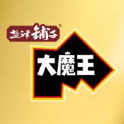 盐津铺子大魔王