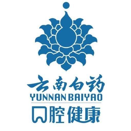 云南白药牙膏