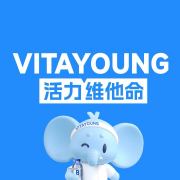 VitaYoung活力维他命