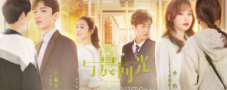 开通和延期现在推出了,鼠标点击这里登陆进入下一页面,再点击微信登陆