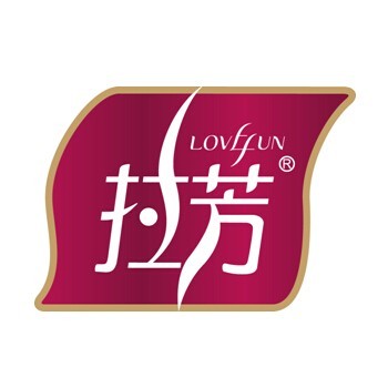 拉芳